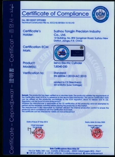 중국 Suzhou Tongjin Precision Industry Co., Ltd 인증